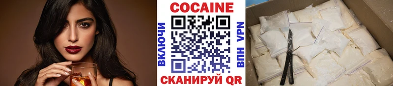 Что такое Грязовец Альфа ПВП COCAIN ЭКСТАЗИ АМФ ГАШИШ МЕФ