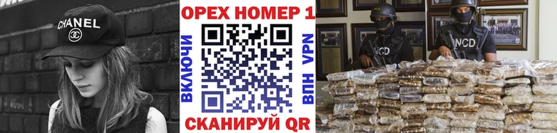 Cocaine Fish Scale  Грязовец 