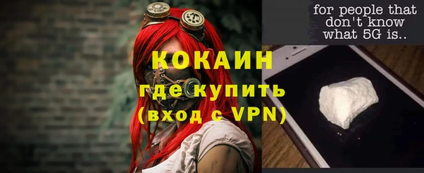 героин Алзамай