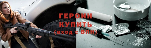 кокаин премиум Всеволожск