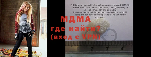 дурь Алексин