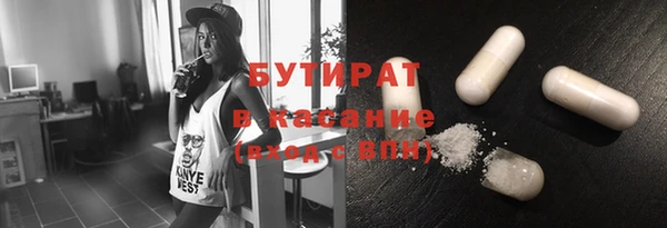 спайс Алексеевка