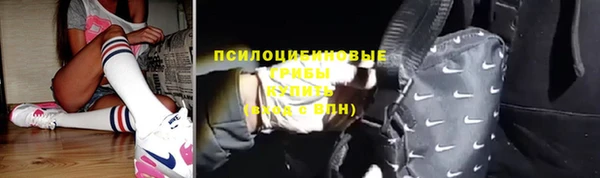 героин Алзамай