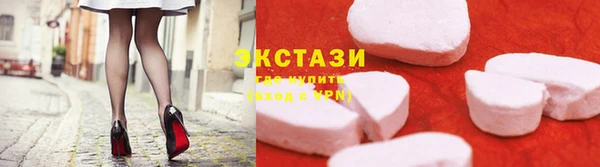 спайс Алексеевка