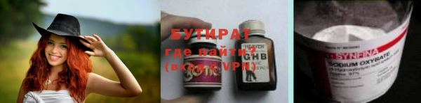 дурь Алексин
