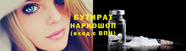 дурь Алексин