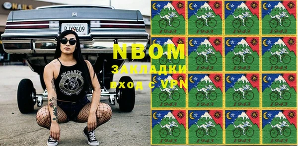 героин Алзамай