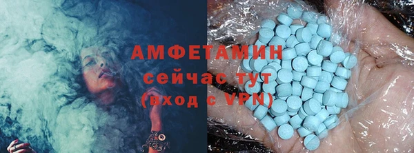 кокс Вуктыл